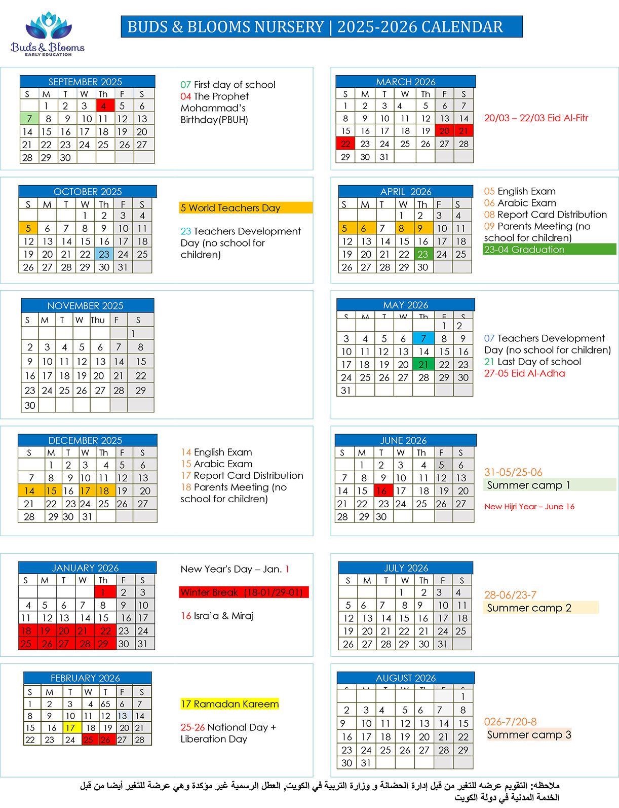Calendar
